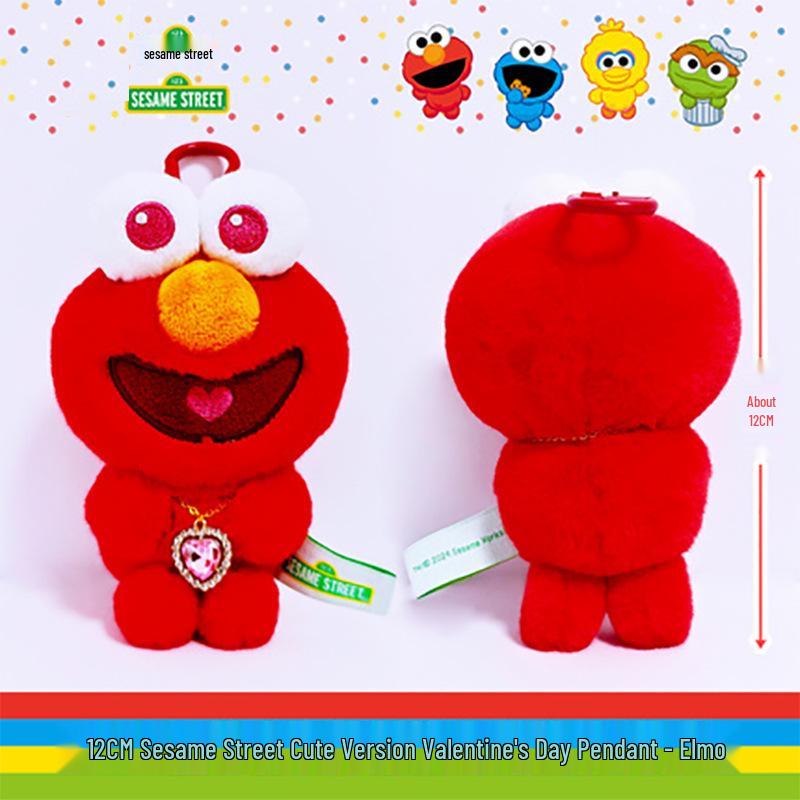 Sesame Street Elmo, Big Bird & Cookie Monster Plush Keychain Backpack Pendants