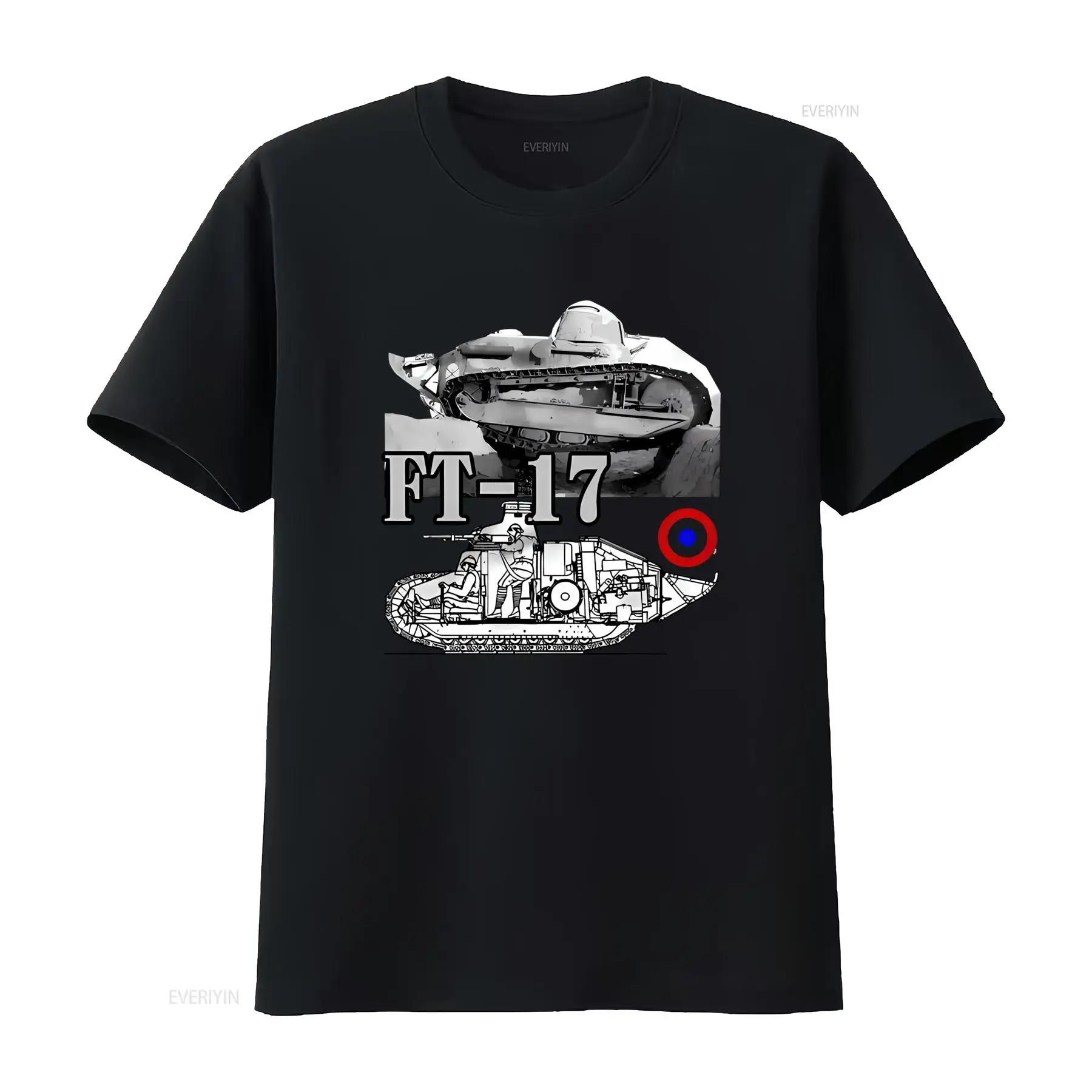 

FT 17 Tank French Tower Rodolphe Ernst Metzmaier T Shirt 32695 vintage Washed designer clothes Unisex Soft fashion - Men s Su... S разноцветный