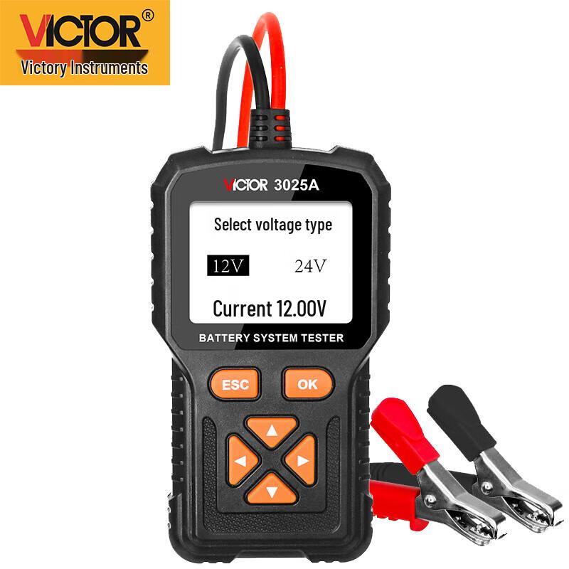 VICTOR VC3025A Car Battery Tester (CN version)