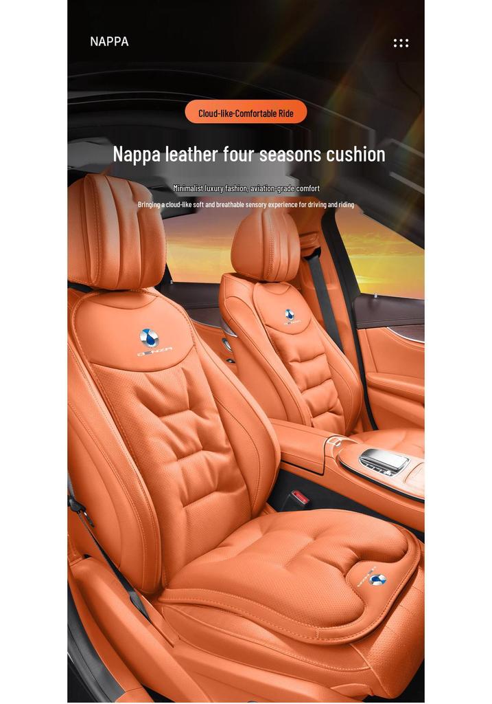 Denza Car Seat Cushion - New Z9/N7/N8/N9/D9GT DM, Breathable Ventilation for All Seasons