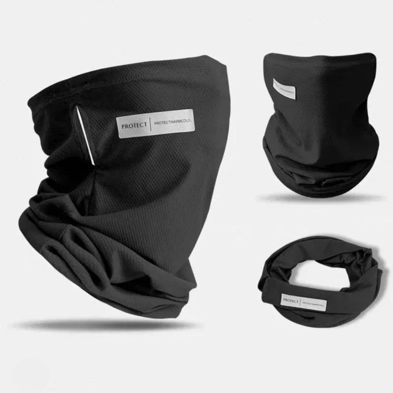

Ice Silk UV Protection Face Mask Neck Gaiter, Summer Breathable Solid Color Sunscreen Scarf for Outdoor Cycling Running Hiking