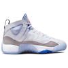 Paris Saint-Germain x Air Jordan Jumpman Two Trey Paname Herren-Sneaker Weiß Bimsstein Leuchtendes Karmesinrot DX6551-104