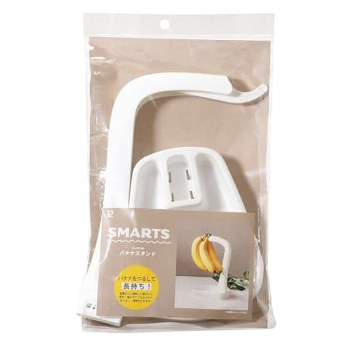 Pearl Metal Banana Stand, Smarts HC-496, Made in Japan