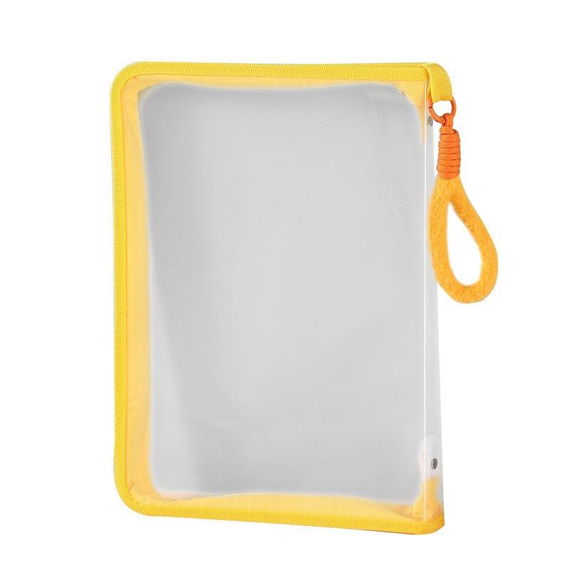 Changbaosen A4 Transparent Zipper File Bag (7-Pack) A4