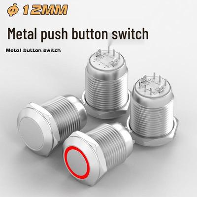 12mm Waterproof Metal Button Switch, 1NO1NC, 5-pin/8-pin, Self-locking, Reset, with Light
