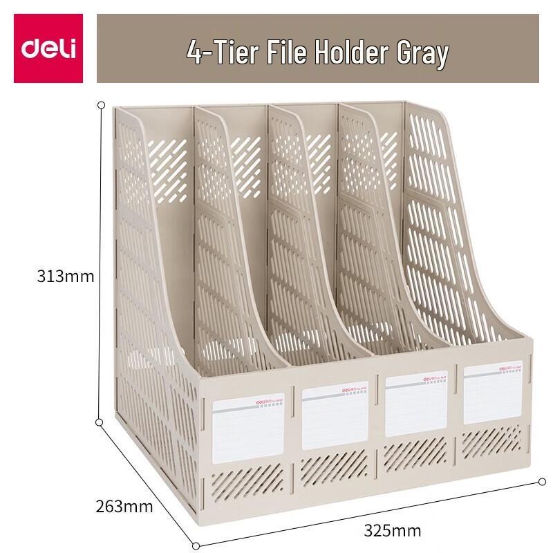 Deli 4-Compartment Thickened File Holder