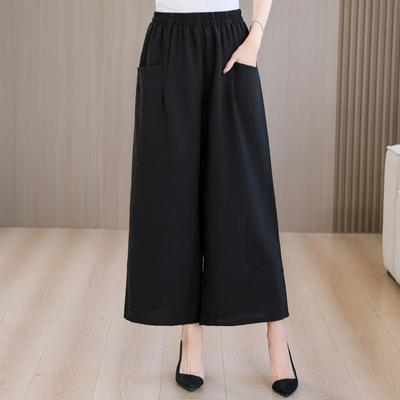 Gonne e pantaloni da donna – Pantaloni e pantaloncini capri