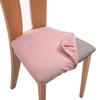 Spandex Jacquard Chair Cushion Cover Dining Room Upholstered Cushion Solid Chair Seat Cover Without Backrest Furniture Protector