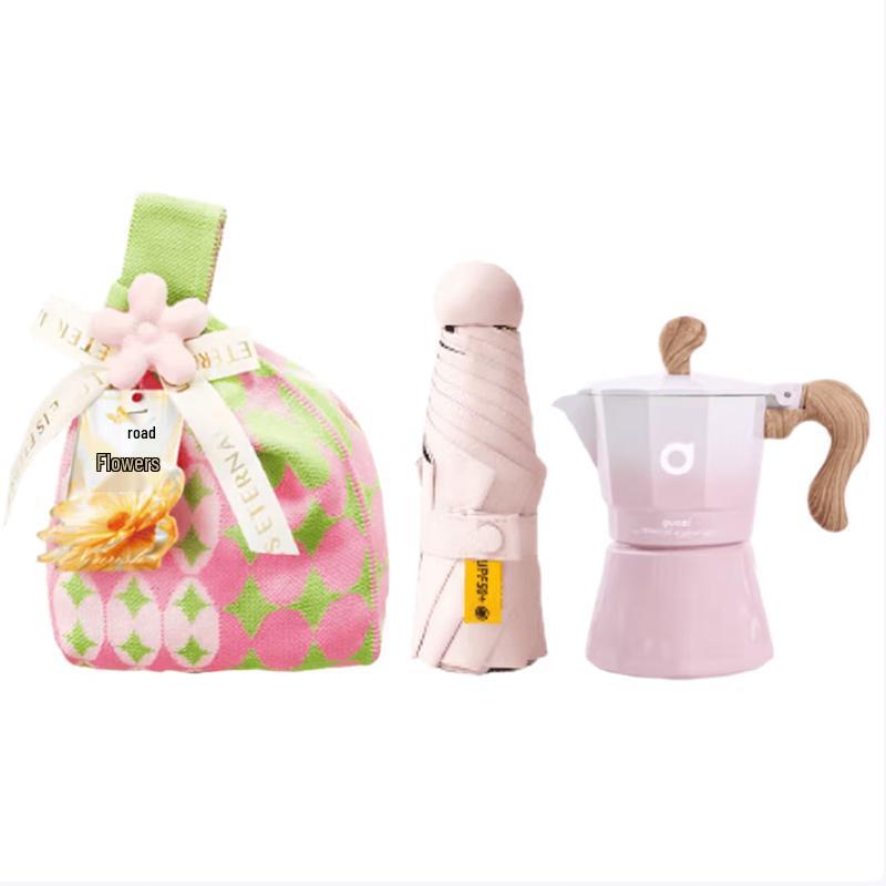 Guozi 150ml Moka Pot and Portable Umbrella Gift Set