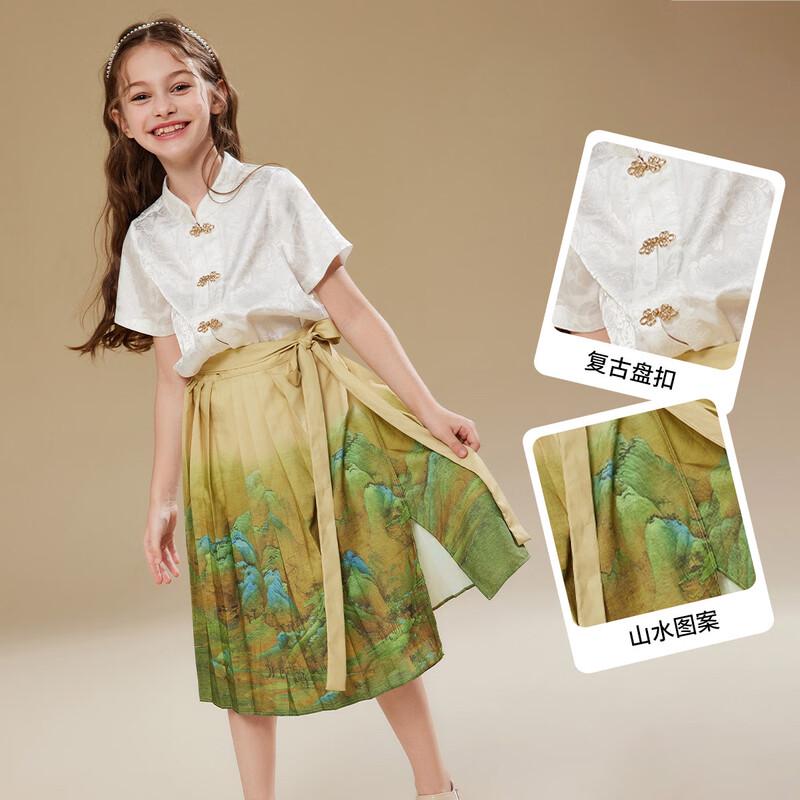 ASK JUNIOR Girls  Hanfu Summer Set 170