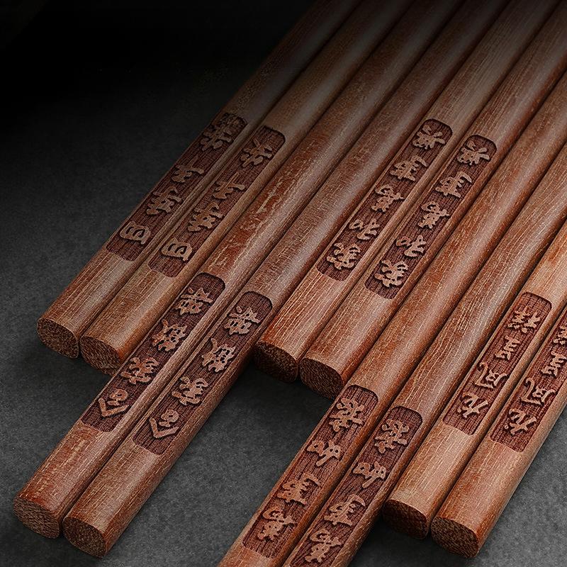 Household High-grade Red Sandalwood Chopsticks Set Kitchen Accessories Tableware Without Paint and Wax Red Sandalwood Chopsticks