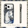 Custodie per telefoni cellulari – Cover per smartphone