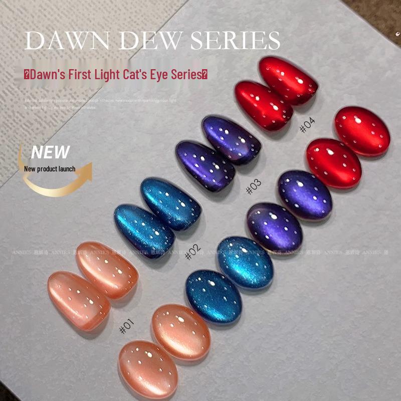 

Enni s Dawn Cat Eye Gel Polish 2025: Dynamic Glass Bead Exclusive