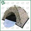 Youjin Outdoor Automatic Pop-Up Camouflage Tent