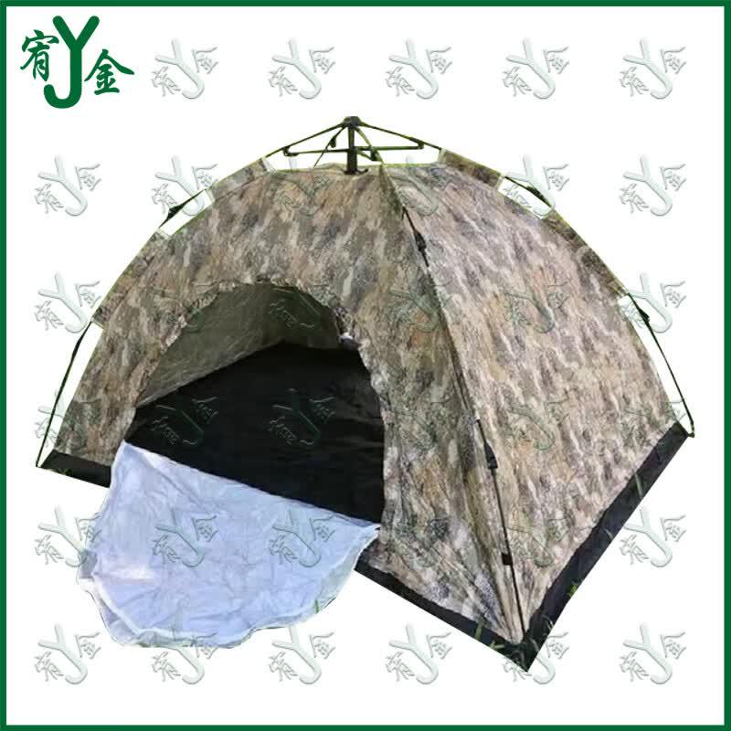 Youjin Outdoor Automatic Pop-Up Camouflage Tent