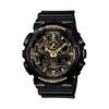 [Casio] G-Shock Watch [Domestic Genuine Product] GA-100CF-1A9JF Men's Black