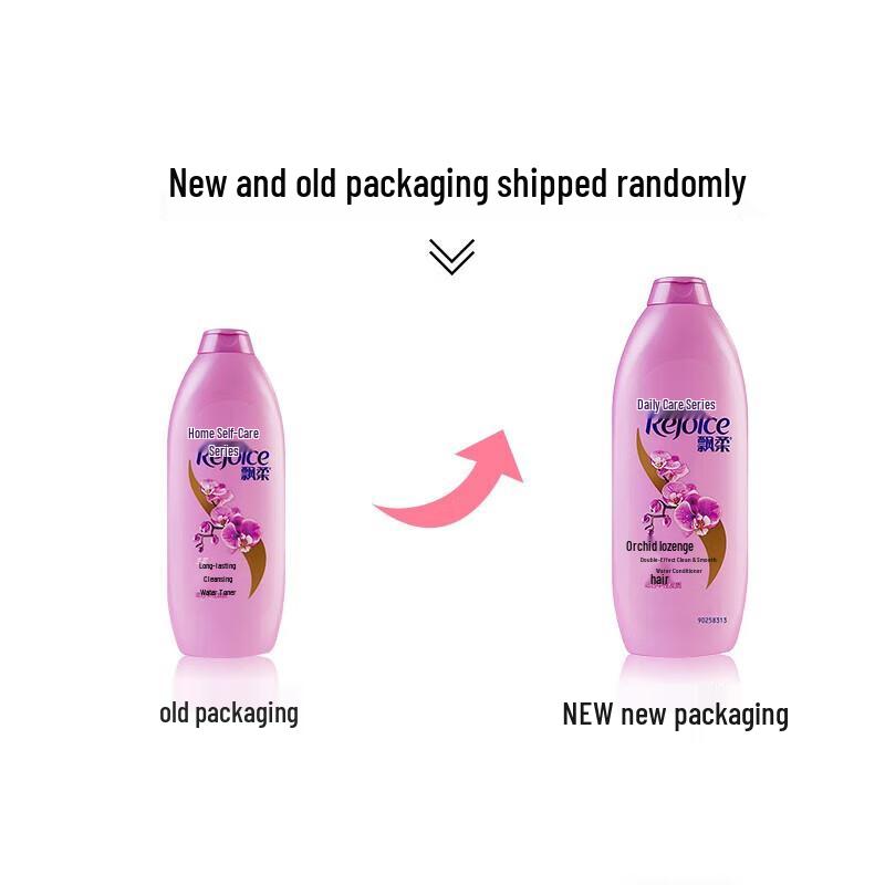 Rejoice Hydrating & Smoothing Shampoo with Orchid Essence