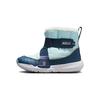 Flex Advance Boot SE Bequeme Kinderstiefel Blau Weiß Kinder DQ7108-400