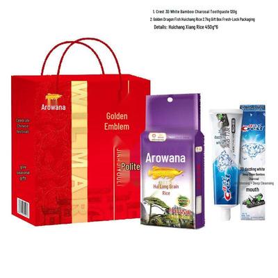 Crest 3D White Charcoal Toothpaste & Rice Gift Set