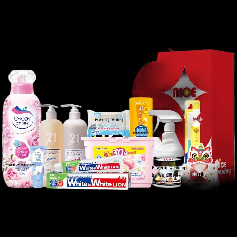 Lion 10-Piece Dental & Personal Care Set