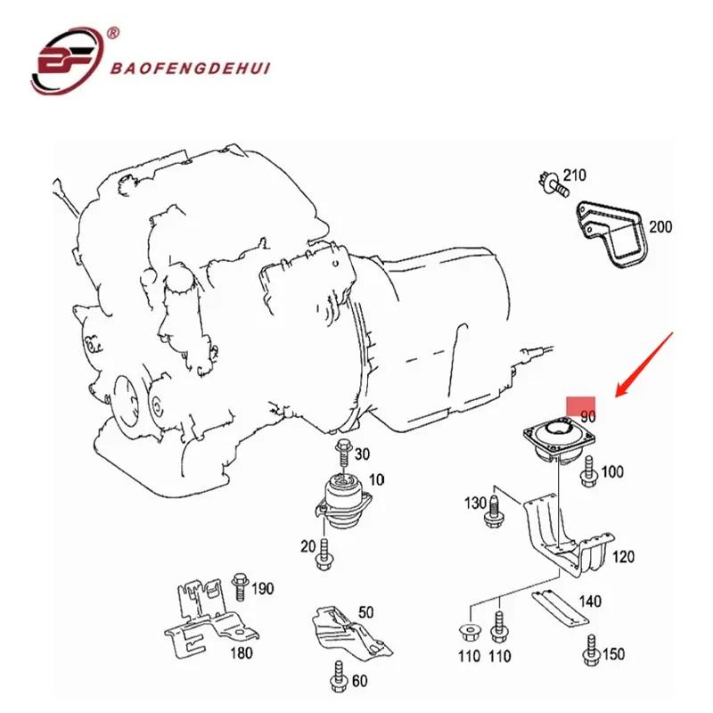New Engine Suspension Auto Transmission Mount Gearbox Bearing For Mercedes-Benz W164 W251R350 R320 ML320 ML350 ML550 2512402518