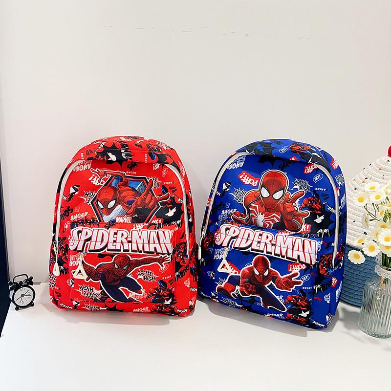 Cartoon Kids School Bag With Breathable Nylon Material For Use Daily