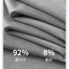 Men Sexy Thermal Underwear Bottoms Gay Open Front Lingerie Leggings Crotchless Nightwear Tights Slim Fit Stretchy Long John Pant