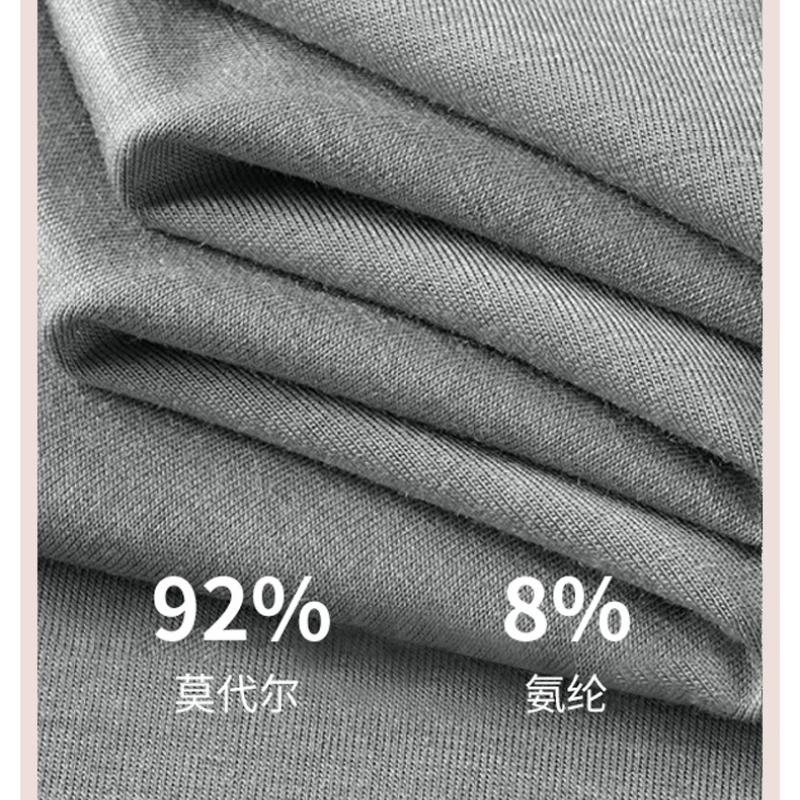 Men Sexy Thermal Underwear Bottoms Gay Open Front Lingerie Leggings Crotchless Nightwear Tights Slim Fit Stretchy Long John Pant