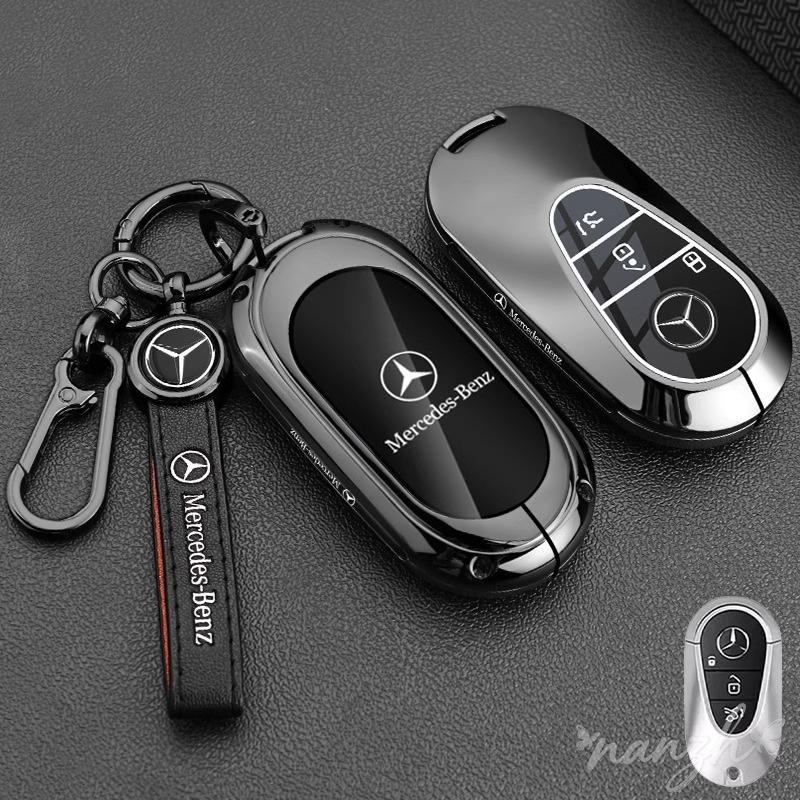 ZHM3 Remote Key Bag Keychain Car Protective Key Fob Shell Chain For Mercedes-Benz 2026 New GLB220 Package A200L Shell Buckle GLE350