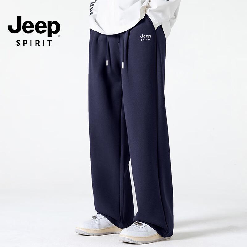 JEEP SPIRIT Men's Straight-Leg Casual Sweatpants