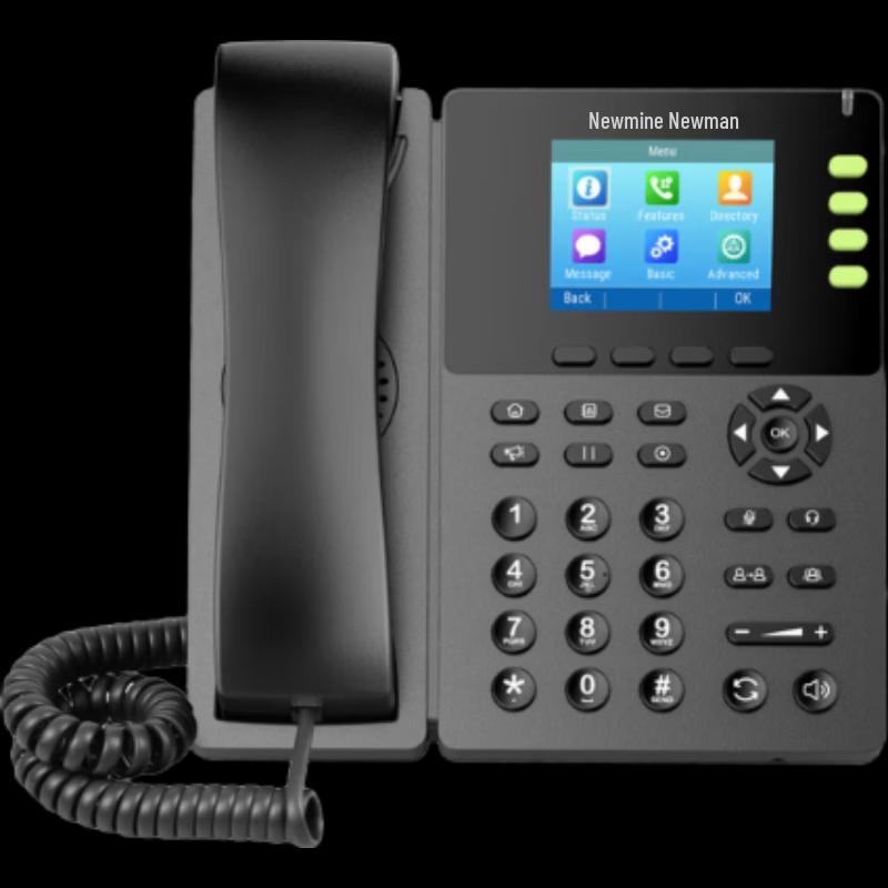 

Newmine Smart IP Recording Conference Phone (CN version)