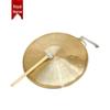 Yu Ma 32cm Bronze Percussion Gong