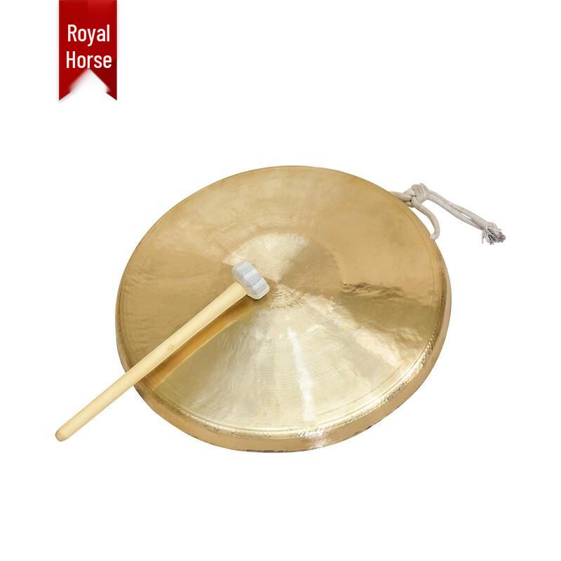 Yu Ma 32cm Bronze Percussion Gong
