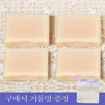 Saponi e gel doccia – Sapone per bagno e doccia