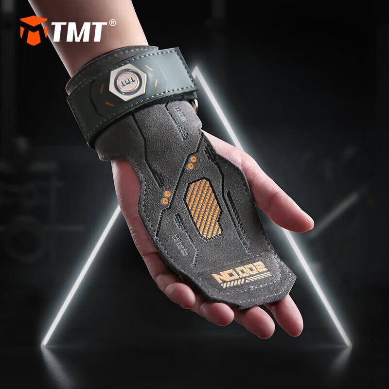 TMT Weightlifting Gym Straps with Wrist Support One Pair