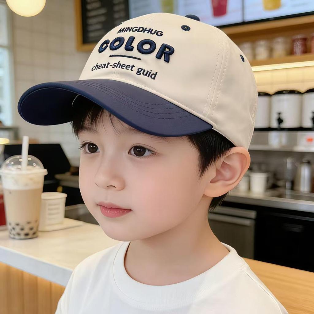 Children's Color Block Baseball Cap: Sun Protection Hat for Boys & Girls - Spring/Summer Patchwork Duckbill Cap with Letter Design.