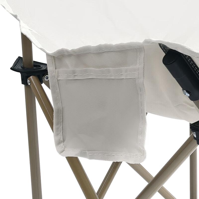 Seashore Outdoor Folding Camping Table & Chair Set