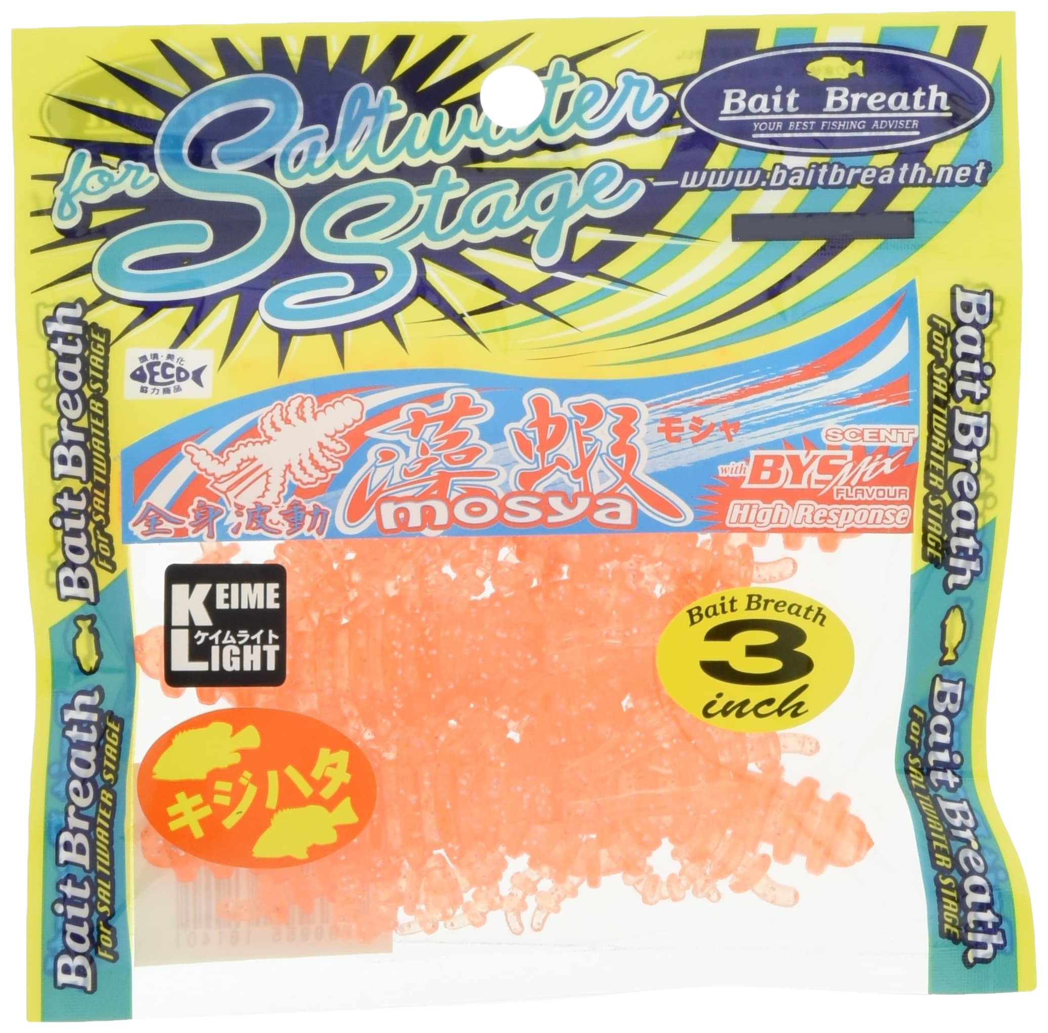 Bait Breath Worm Mosha 3 inches #S353 KH Clear Orange. оранжевый