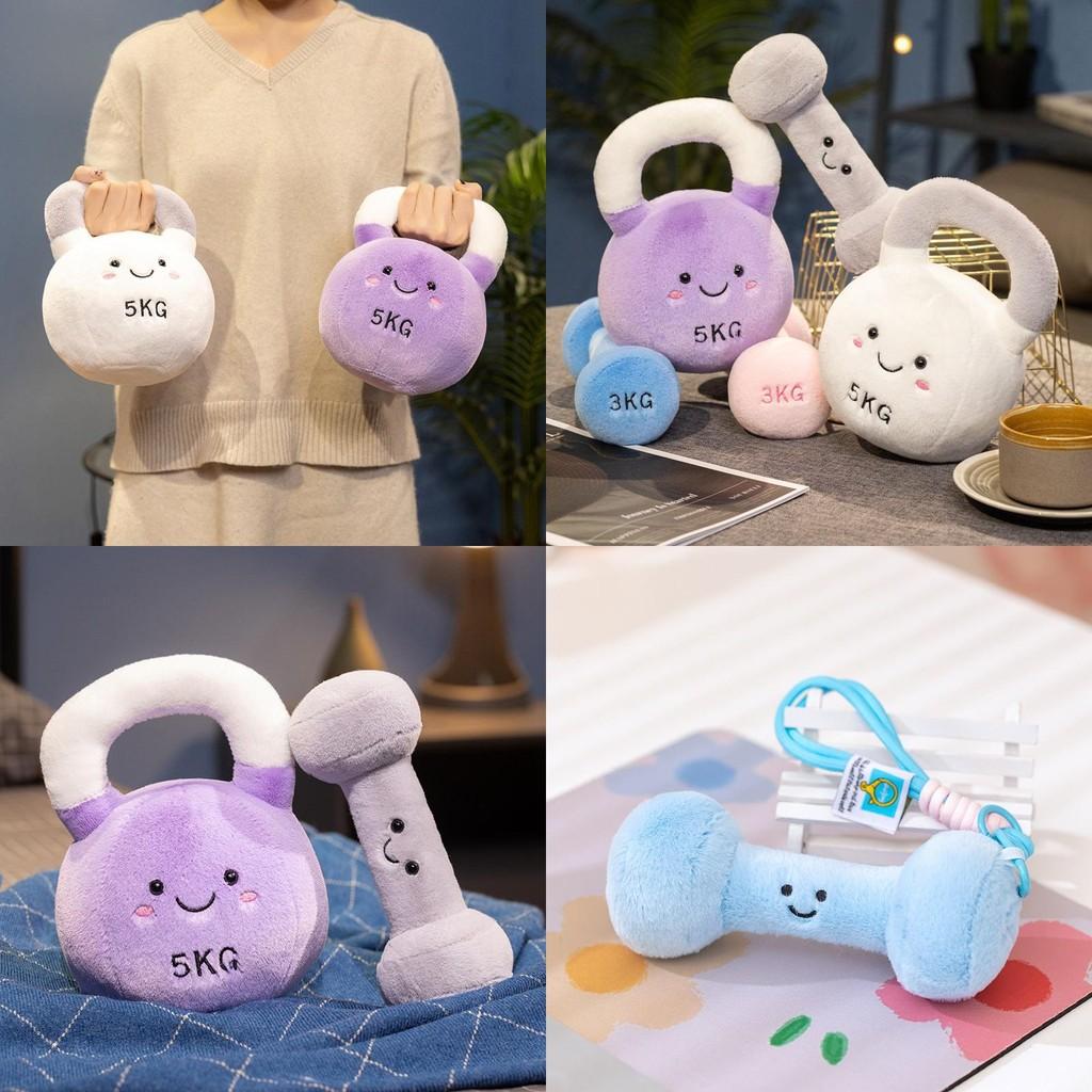 Soft And Cuddly Plush Dumbbell And Kettlebell Figures Ideal For Fitness Enthusiasts