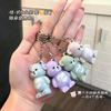 MANSLY - Cute Bear Keychain Feather Lip Mud - 4 Colors
