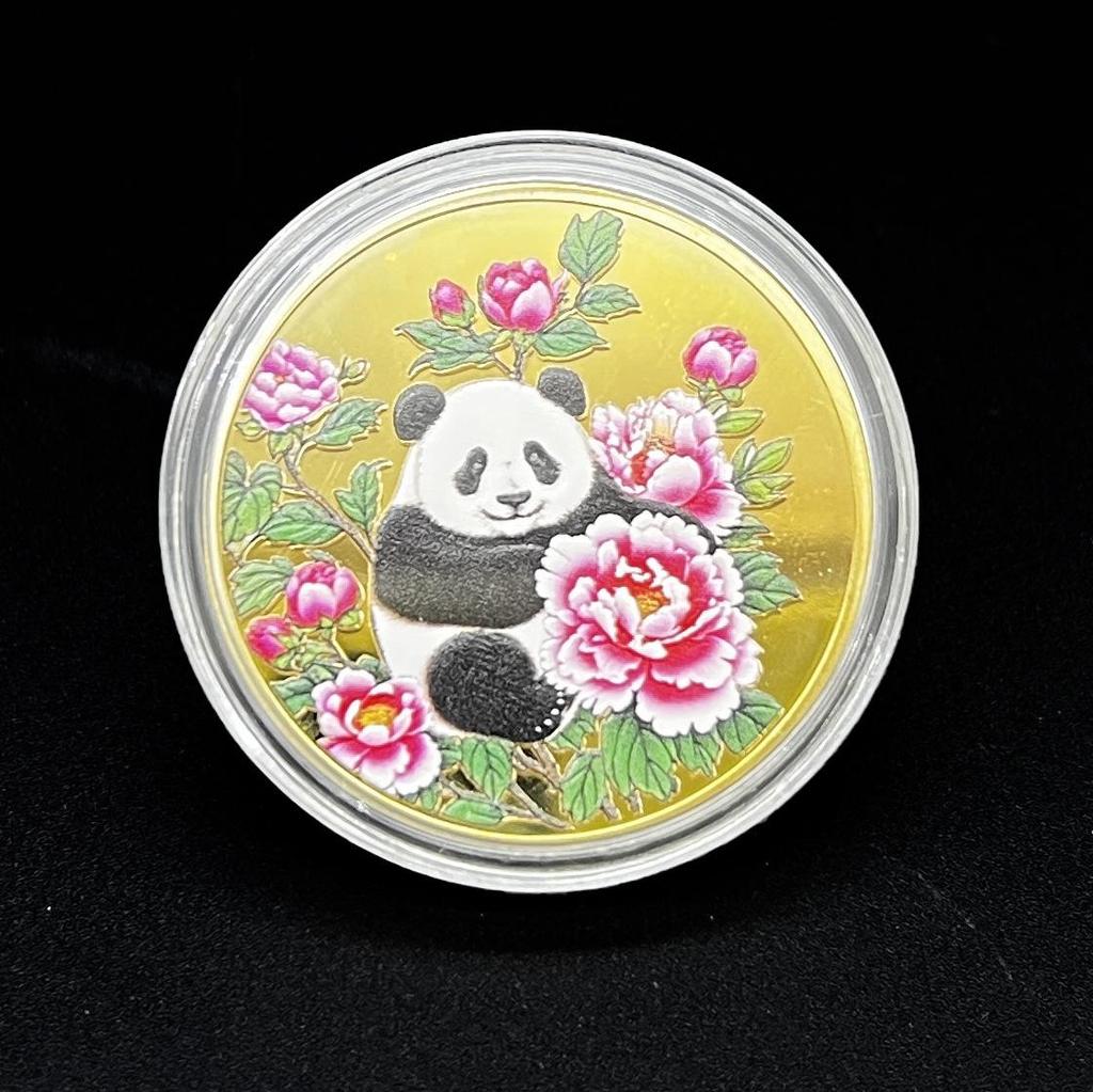 Sichuan Chengdu Panda Gold Commemorative Medal: Cultural Tourism Souvenir