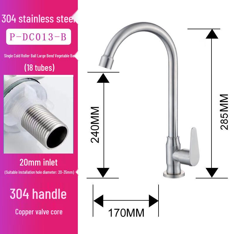 Gebürsteter Edelstahl Einzel Kalt Küchenarmatur