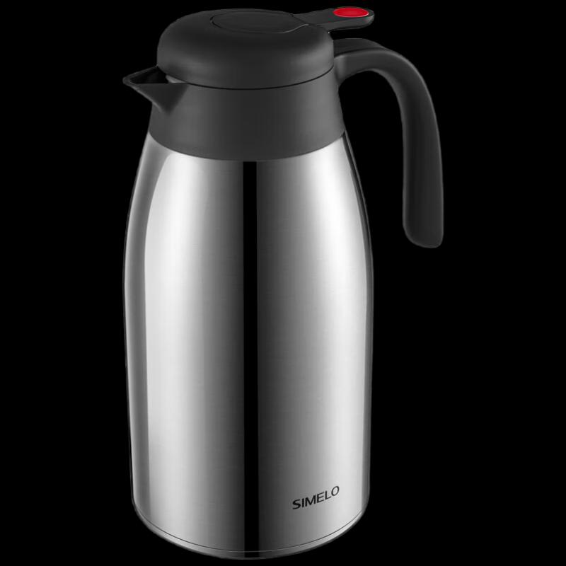 SIMELO Impression Kyoto Series 1.6L Thermal Pot