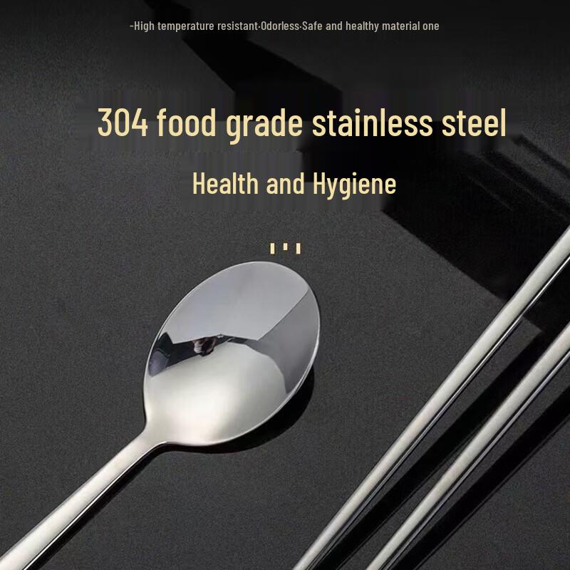 304 Stainless Steel Chopsticks & Spoon Portable Set