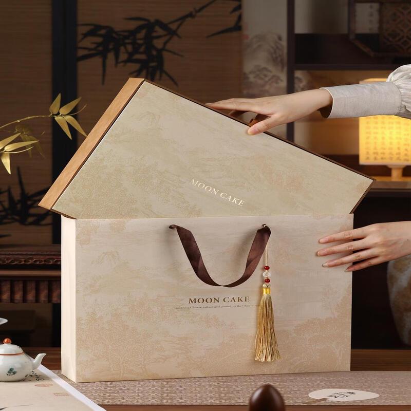 Luxury Mid-Autumn Mooncake Gift Box