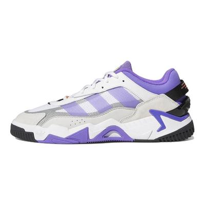 Niteball 2.0 Białe fioletowe buty unisex Rush Cloud-White Core-Black GX0775