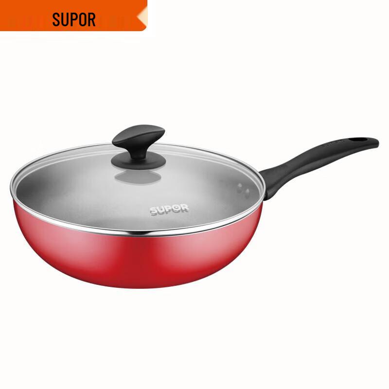 Supor Colorful 28cm Easy-Clean Flat-Bottom Frying Pan
