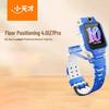 XTC Z7Pro Kids Smartwatch (CN Version)