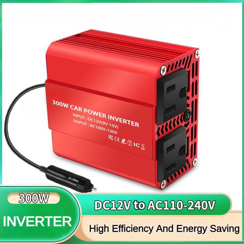300W Intelligent Car Inverter Dual USB Power Converter Multifunctional Portable Power Adapter