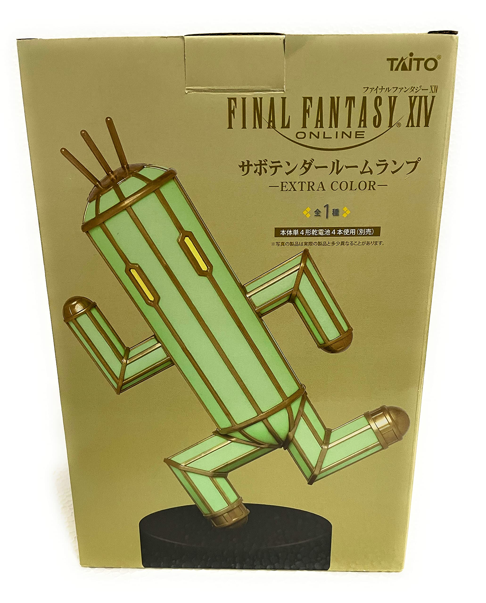 

Настільна лампа Саботендер з Final Fantasy XIV (1 тип)